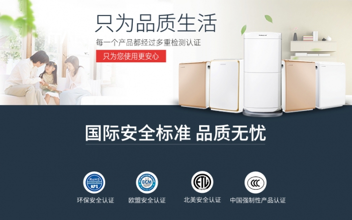 北方人去南方生活應該怎樣應對潮濕？