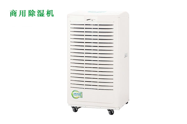 梅雨季節(jié)，謹(jǐn)防霉菌過敏！