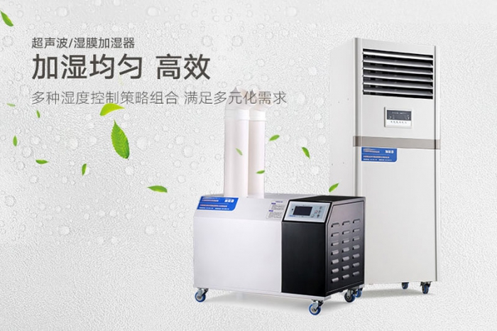 空氣凈化器該怎么挑選？