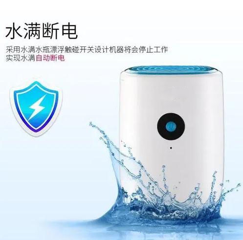 溫室大棚除濕機，嚴控濕度防治病蟲害
