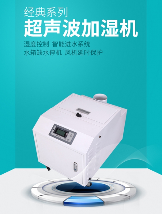 除濕機廠家眾多，謹慎選不買錯