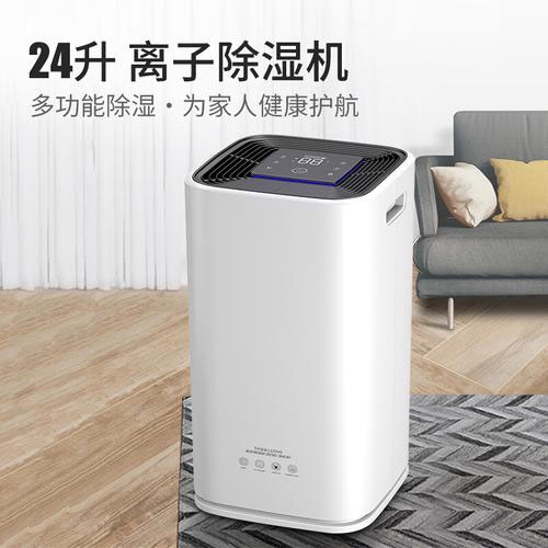 應(yīng)該從哪些方面去了解工業(yè)除濕機(jī)、家用除濕機(jī)等轉(zhuǎn)輪除濕機(jī)設(shè)備？