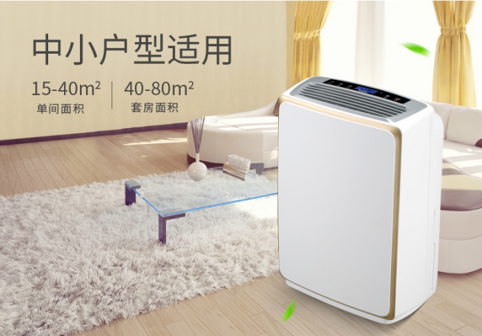 蠶繭脫水除濕機，蠶繭脫水除濕干燥法