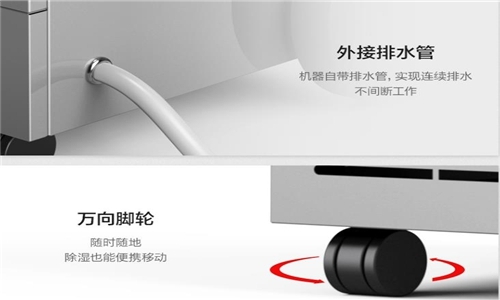 濕冷天氣，如何開啟保暖防寒模式？