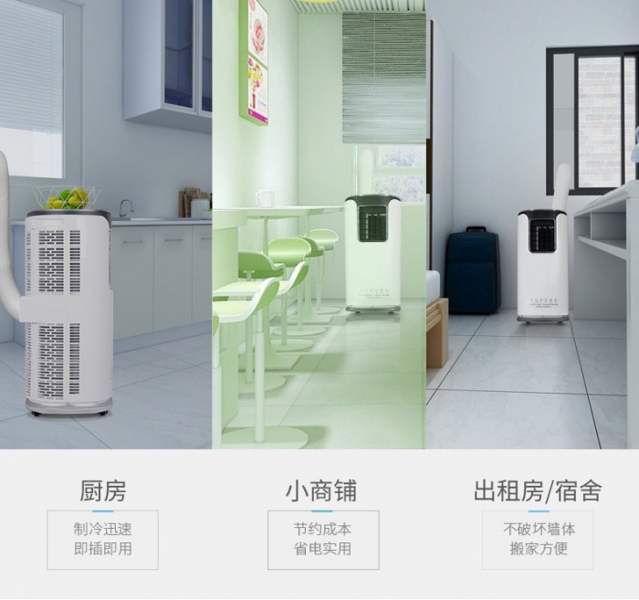 避免以下這些誤區(qū)，使用除濕機(jī)沒(méi)問(wèn)題