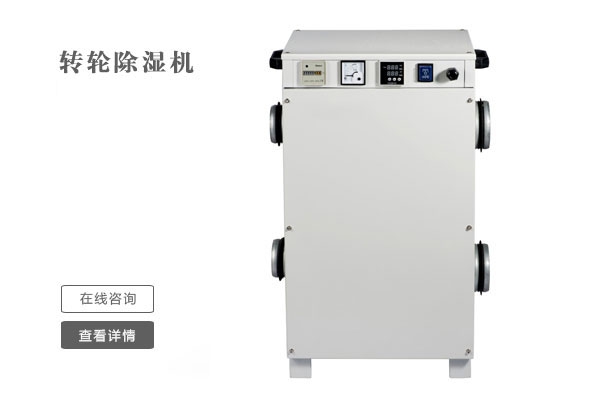 新風(fēng)系統(tǒng)能不能代替空氣凈化器？