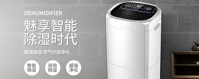 包裝印刷中靜電的產(chǎn)生、消除方法及預(yù)防措施
