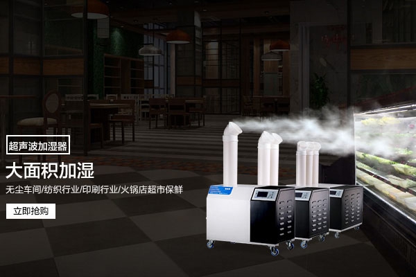 除濕機的好處和壞處是什么？