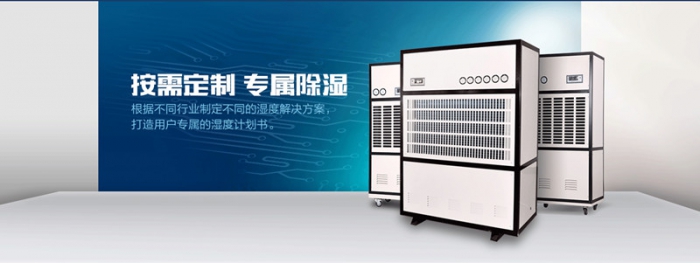南北之爭(zhēng)：南方的濕冷比北方的干冷更變態(tài)？