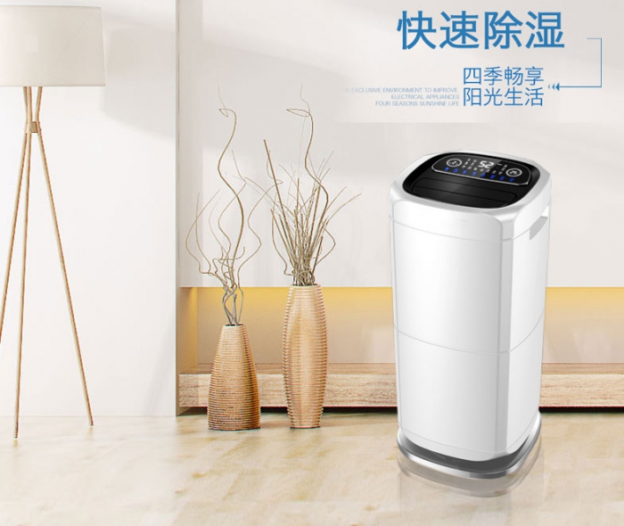 空調的工作原理和除濕機一樣嗎？