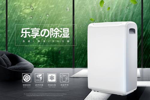 冷冷冷！濕冷天氣來襲