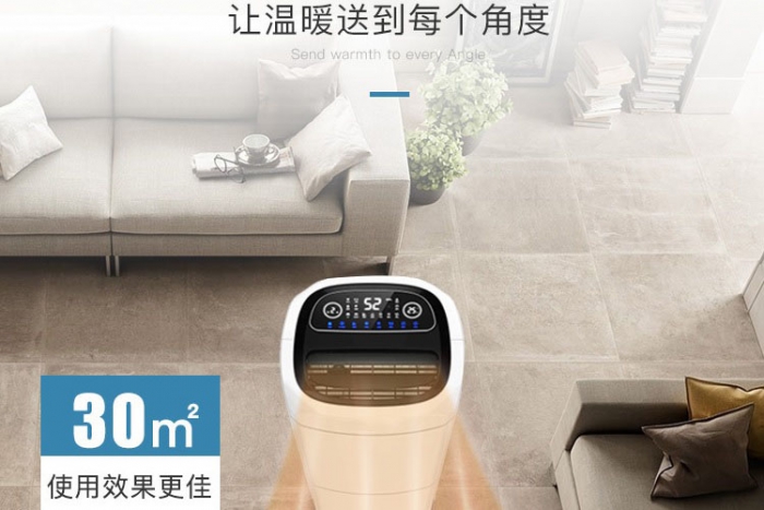 梅雨季太潮濕 家里怎么防潮？