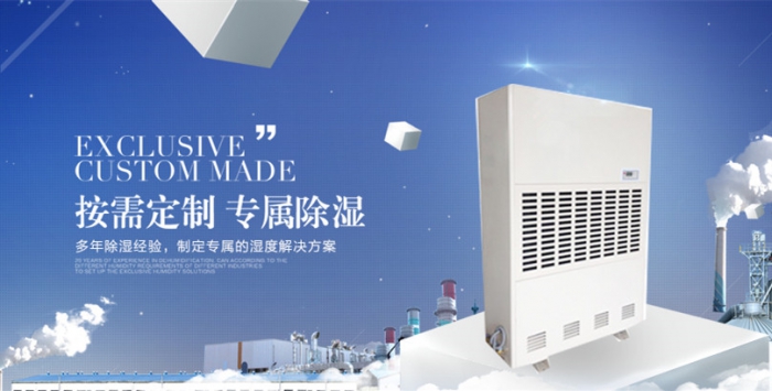 木材需要烘干嗎？木材烘干用什么呢？