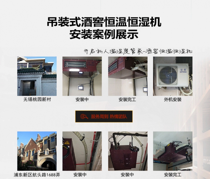 淺析：加濕器營銷 與品牌誰先行？