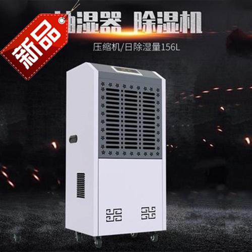 空氣凈化器有必要買嗎？