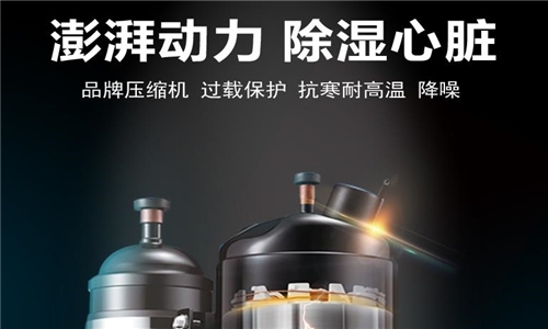 果蔬氣調(diào)庫增濕器，果蔬氣調(diào)庫噴霧增濕裝置