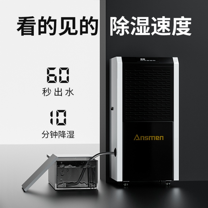 農產品除濕干燥機，農產品清洗瀝水干燥快