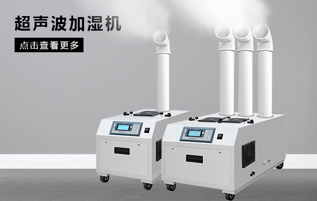 排風(fēng)扇、凈化器跟新風(fēng)除濕機(jī)之間的區(qū)別