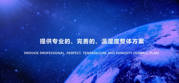 超長雨季，潮濕難耐，如何選擇抽濕器？