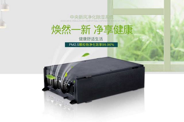 近日大暑，防暑同時(shí)勿忘除濕