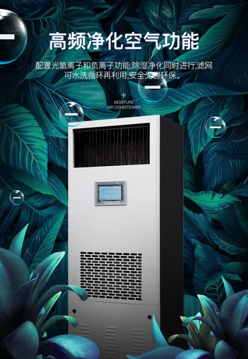 濕冷的冬天 屬于南方的取暖方式了解一下？