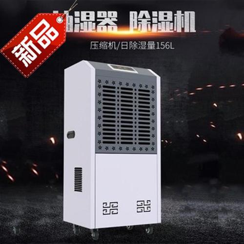 這些癥狀，讓你明白你真的需要一臺安詩曼除濕機(jī)！