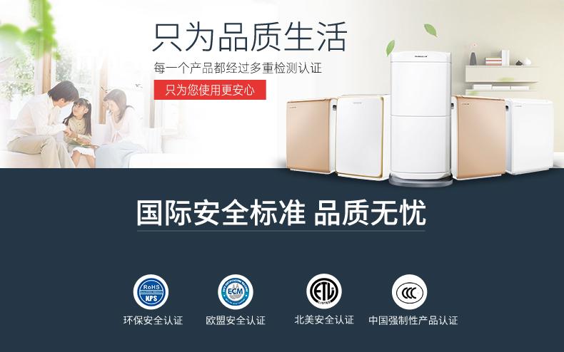 什么品牌除濕機(jī)好？買(mǎi)除濕機(jī)前先來(lái)看看