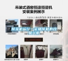 除濕機(jī)運(yùn)行一會就停機(jī)的故障分析