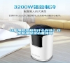 倉(cāng)庫(kù)用除濕機(jī)有什么好處?倉(cāng)庫(kù)防潮除濕必備神器 倉(cāng)庫(kù)用除濕機(jī)有什么好處?倉(cāng)庫(kù)防潮除濕必備神器