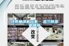 濟(jì)南抽濕機(jī)廠(chǎng)家  濕蘭除濕機(jī)推薦