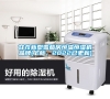 甘孜新型雪茄房恒溫恒濕機品牌(上新，2022已更新)