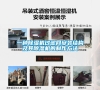 一種除濕機過濾網安裝結構及其除濕機的制作方法