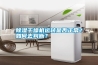 除濕干燥機(jī)運(yùn)轉(zhuǎn)是否正常？如何去判斷？