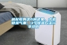 晨起若有這6種跡象，或說明濕氣重，3個(gè)除濕方法分享給你