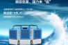 空調(diào)的抽濕原理與除濕機(jī)的除濕原理有什么不同呢？
