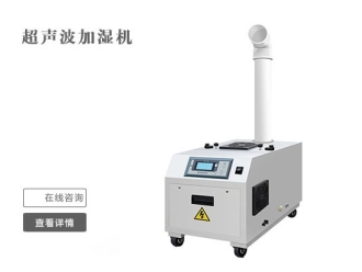 行業(yè)新聞除濕機(jī)_在處理游泳館_水工藝建筑防結(jié)露現(xiàn)象的應(yīng)用_除濕機(jī)_解決方案-實力廠家官網(wǎng)