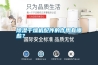 除濕干燥機(jī)配件的作用有哪些？