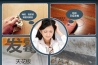 如何了解轉(zhuǎn)輪除濕機的運行性能？