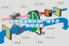 信陽除濕機(jī)價格、地下倉庫除濕機(jī)