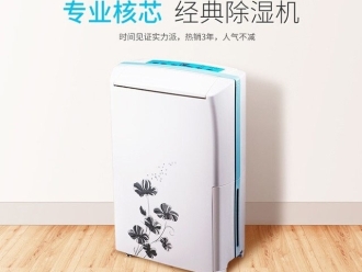 常見問題中央供料系統(tǒng)在車間規(guī)劃設計時有哪些是需要注意的？