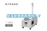 除濕機真的有用嗎？？