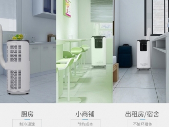 常見問題相比空氣凈化器,新風有哪些不可替代的優點？