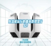 除濕機(jī)運(yùn)行的基本原理是什么？