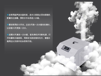 常見(jiàn)問(wèn)題用除濕機(jī)來(lái)改善空氣濕度