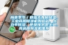 梅雨季節(jié)／回藍(lán)天如何除濕，工業(yè)商用除濕機(jī)如何選，大功率除濕、便捷排水是關(guān)鍵，高品質(zhì)除濕機(jī)推薦