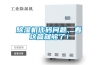 除濕機代碼問題，看這篇就夠了！