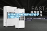 除濕機企業能從廚電行業學習到什么？