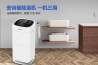 加濕器價(jià)格多少錢(qián)一臺(tái)？工業(yè)加濕器價(jià)格解析