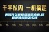 無(wú)錫開(kāi)關(guān)柜除濕器供應(yīng)商,環(huán)網(wǎng)柜除濕器怎么樣