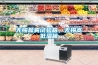 無錫鹽霧試驗箱，無錫高低溫箱